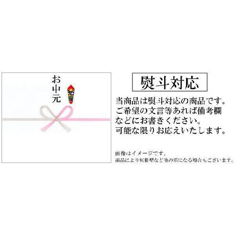 西洋梨 シルバーベル 山形県産 洋ナシの王様 L〜２Ｌサイズ・４玉・約