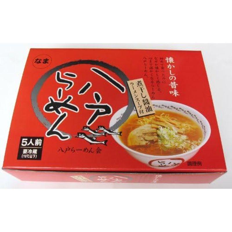 細ちじれ麺の八戸ラーメン5食入り