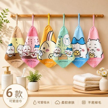 秋季上新⭐日單烏薩奇純棉27cm卡通掛繩擦手巾兒童洗臉寶寶小八擦手巾毛巾
