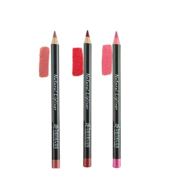 德國 Benecos 唇線筆1.13g 可可/紅/ 粉紅  唇筆 唇線筆 附發票【心心哈德】現貨 全館499超取免運｜全場下殺★滿額再享折扣