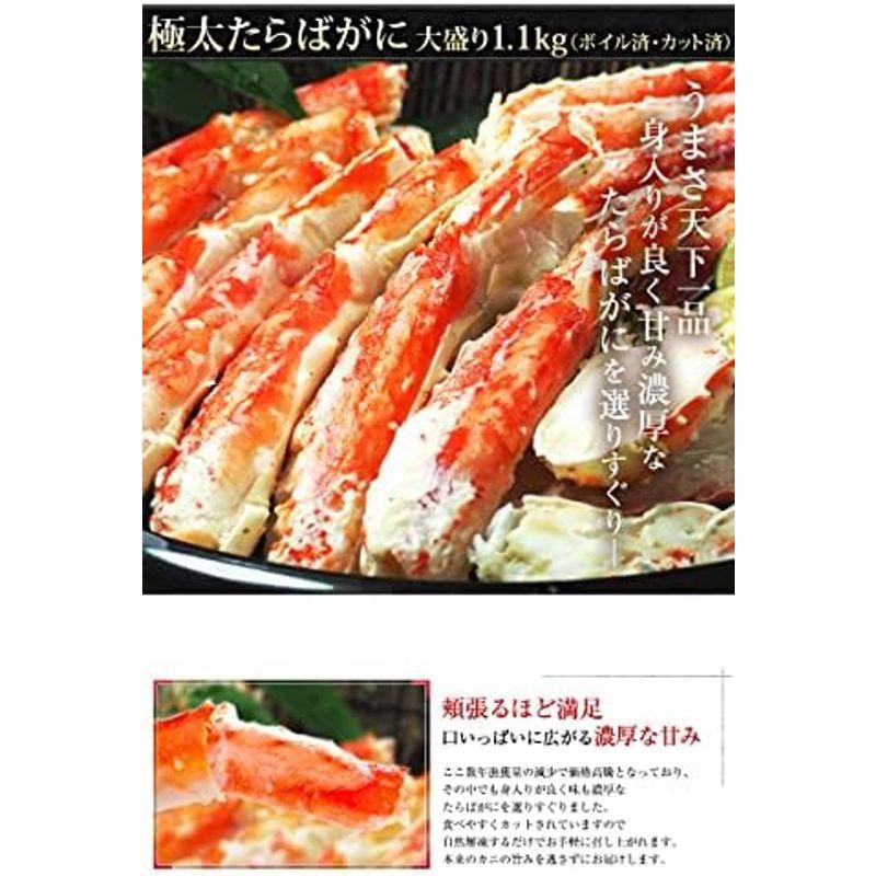 魚耕 本ズワイガニ ずわい蟹 ボイル ハーフ ポーション 700g 冷凍 お歳暮 御歳暮 ギフト