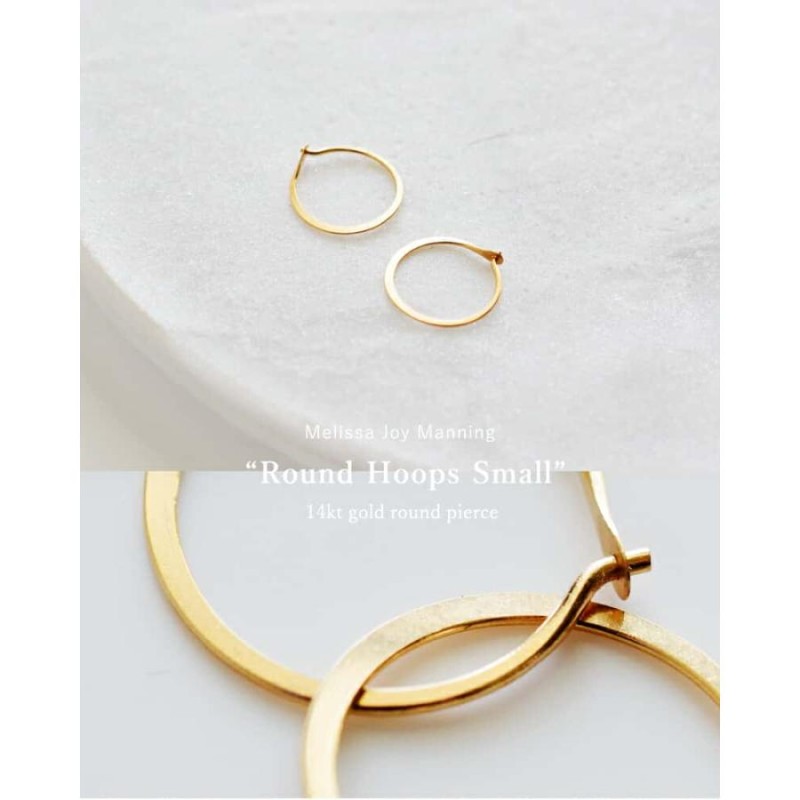 Melissa Joy Manning メリッサ ジョイ マニング 14kt ラウンド フープ ピアス スモール Round Hoops Small  p-r-01-melissa | LINEブランドカタログ