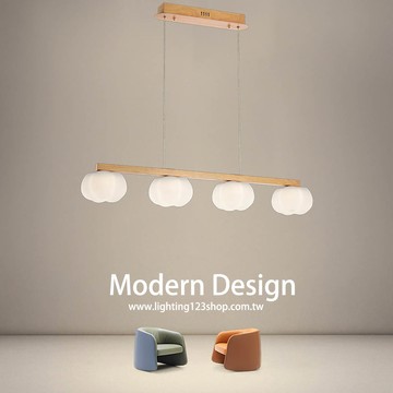 LED 12W*4 原木奶油雲朵造型吊燈(附遙控) E02-52-162-1