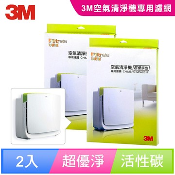3M 超優淨7坪空氣清淨機專用濾網1年份/超值2入組 (濾網型號:CHIMSPD-MFAC01F) 7000011368 ★3M 迎新送舊 ★299起免運