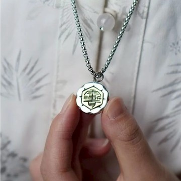 【紫南宮過爐🙏🏻】隔日到貨 頸鏈 項鏈 穿搭配飾 紫薇諱金光神咒吊墜 道家 男女項鏈 道教 雷漸耳 護身符 防小人 開光