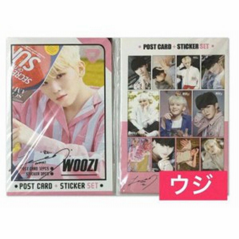 日本産 Seventeen セブチ ウジ タオル セット 最適な価格
