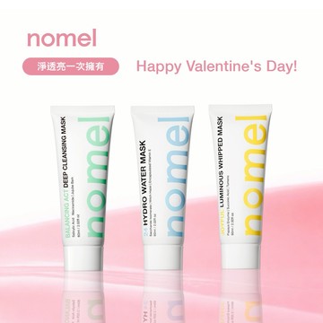 快速出貨【nomel】365 全天面膜三重組合｜淨化、補水、透亮一次擁有！塗抹式面膜組合