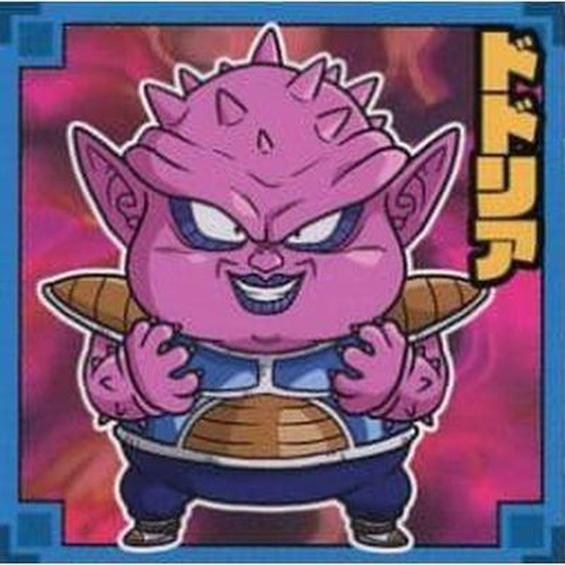 ドラゴンボール ビックカード 91UwavD8f7L._AC_SY200_QL15_.jpg
