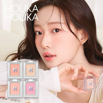 【HOLIKA HOLIKA】啞光單色眼影盤