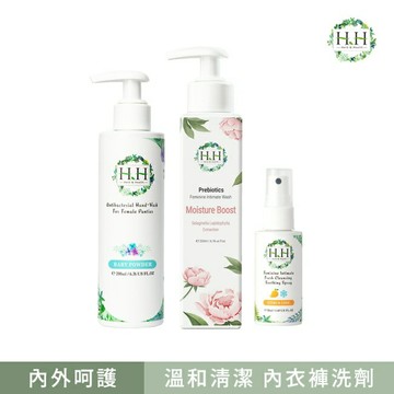 HH私密益生元潔淨露200ml(復活草滋潤)+舒緩噴霧50ml(柑橘涼感)+衣物手洗精200ml(寶貝粉香)