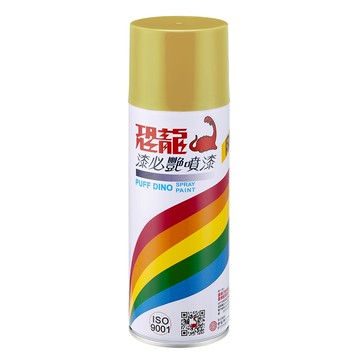 恐龍 漆必豔 米黃138 400ml