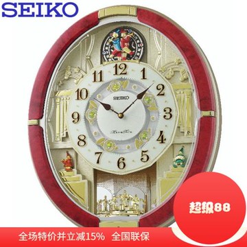 SEIKO精工時尚創意大氣臥室客廳音樂魔幻掛鐘QXM612R