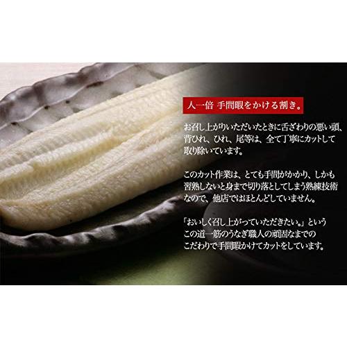 国産うなぎ 浜名湖山吹ふっくら蒲焼と白焼きのセット