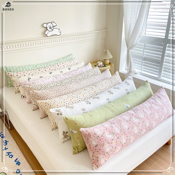 免運 抱枕 長條抱枕 靠枕 新款全棉長枕頭1.8米長枕套含芯雙人抱枕床上神器專用加長款家居 八折下殺wy6h