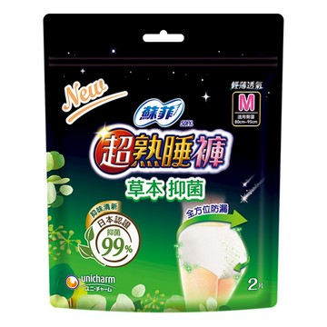蘇菲超熟睡褲草本抑菌M2片
