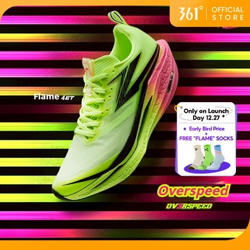 【12.27 發布】361度 飛燃4 ET 男士女士跑步鞋透氣防滑耐用 672612223