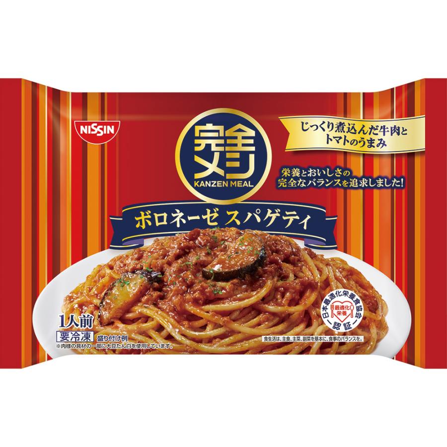 日清食品 完全メシ ボロネーゼスパゲティ 305g