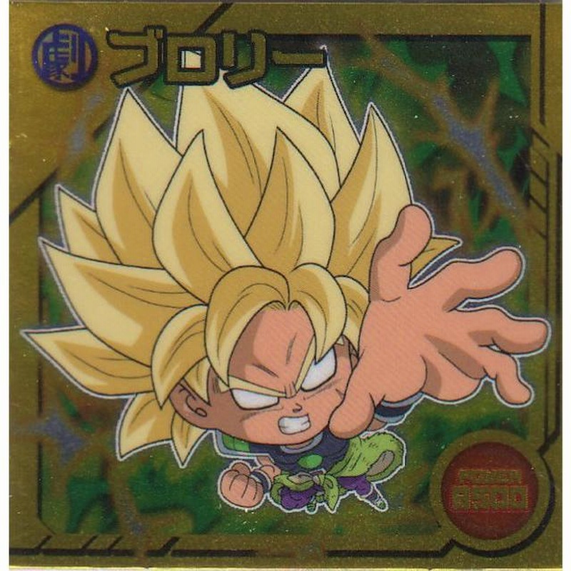 W11-03 ブロリー (超サイヤ人) (SR スーパーレア