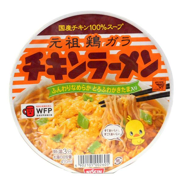 ★まとめ買い★　日清　チキンラーメン　丼　×12個