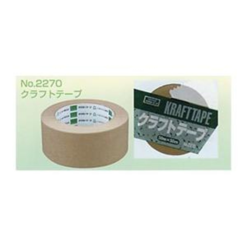 日本に クラフトテープ 20巻