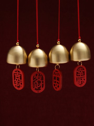 純銅平安吉祥小鈴鐺金屬木牌風鈴配件木牌家居店鋪掛飾車掛鈴音紅