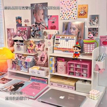 桌面洞洞板 追星女孩小卡立牌 書桌抽屜式收納盒吧唧穀子展示置物架桌上收納架 洞洞板 文具收納架