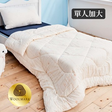 ELVIS 愛菲斯 ┃溫感蓄熱純羊毛冬被 單人加大