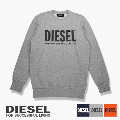 DIESELトレーナーの検索結果 | LINEショッピング