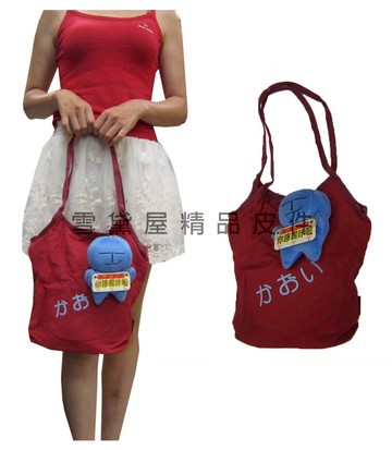限時 滿3千賺10%點數↘ | ~雪黛屋~LIAN 托特水餃包中型容量防水帆布材質附可愛娃娃可手提可肩背全齡適用外出休閒簡易提袋可刷洗好保養#7066