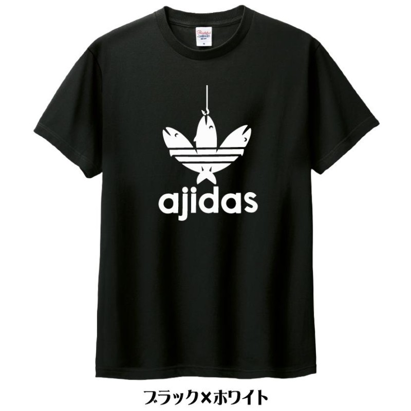 おもしろＴシャツ】AJIDAS（鯵だす）Ｔシャツ 豊富な7色展開