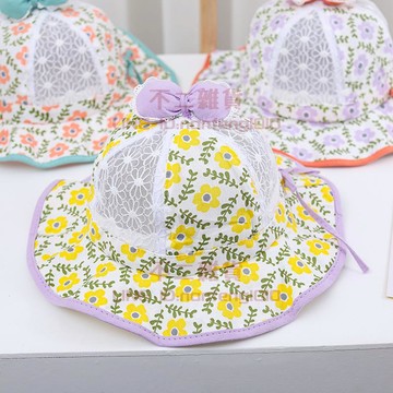 兒童太陽帽 春夏季薄款大檐帽 女童遮陽帽 防曬可調節女童漁夫帽【不二雜貨】