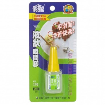 修繕屋 液狀瞬間膠10g