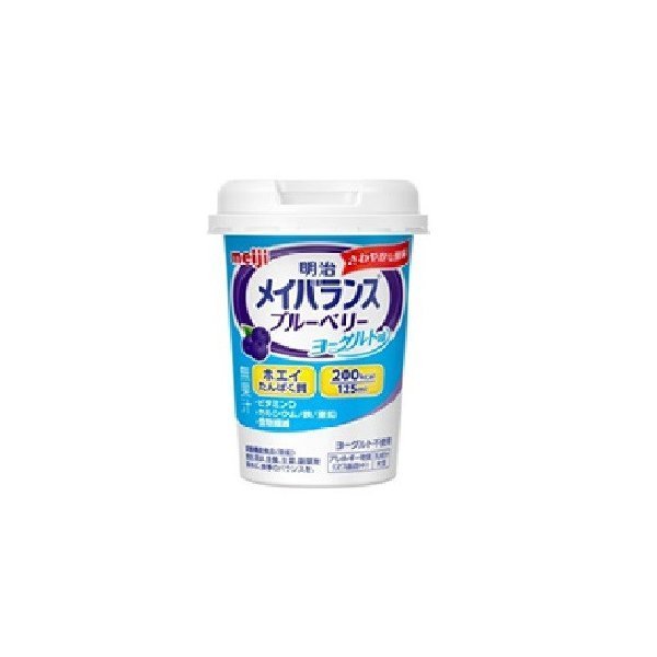 (明治メイバランスヨーグルト　125ml×12本×10ケース『 』『2017AW』