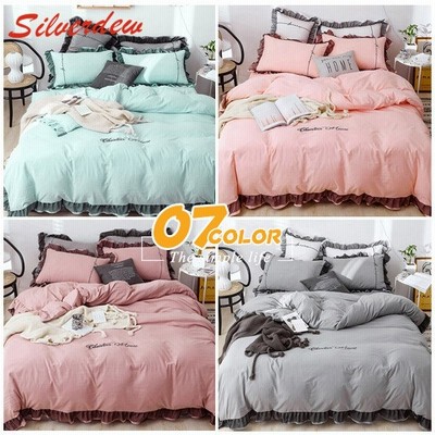 掛け布団カバー 肌さわり 姫系 ピンク 白 寝具カバーセット かわいい 掛け布団カバー 4点セット セミダブル ダブル 春 夏 人気 四季通用 通販 Lineポイント最大get Lineショッピング