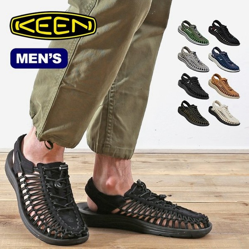 即納 最大半額 Keen キーン サンダル メンズ セール Themarketleaders Co Il