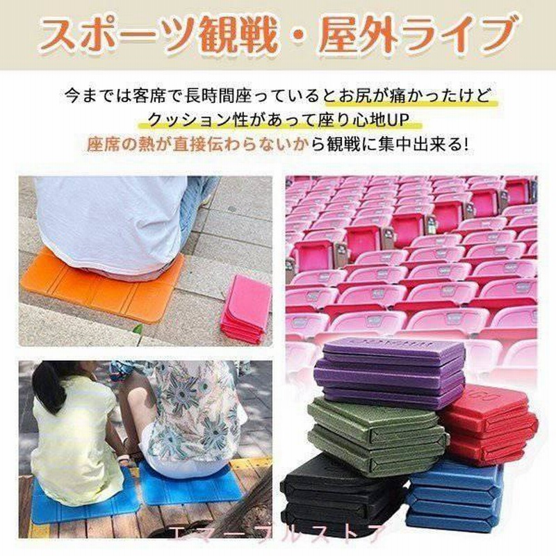 良好品】 サウナマット 1人用 クッションマット 防水 キャンプ レジャーシート サウナマット ブラック 黒 1人用 クッションマット キャンプ