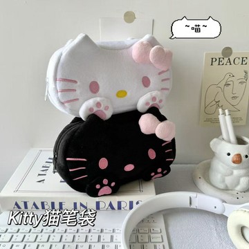 kitty筆袋 毛絨筆袋卡通可愛收納大容量高顏值Kitty貓文具文具盒收納袋學生
