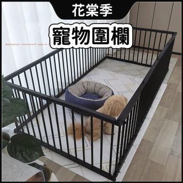 圍欄 狗籠 寵物圍欄 狗圍欄 寵物柵欄 狗柵欄 狗窩 鐵籠 寵物籠 大型狗籠 寵物柵欄 寵物房 寵物隔離門 狗狗圍欄