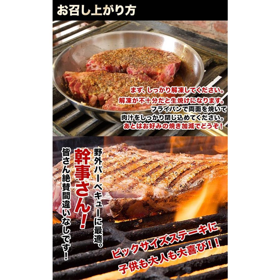 送料無料 3枚セット　米国産 リブロース（ステーキ用）200ｇ×3　　リブアイロース　リブアイロール ステーキ 牛肉 ステーキ肉