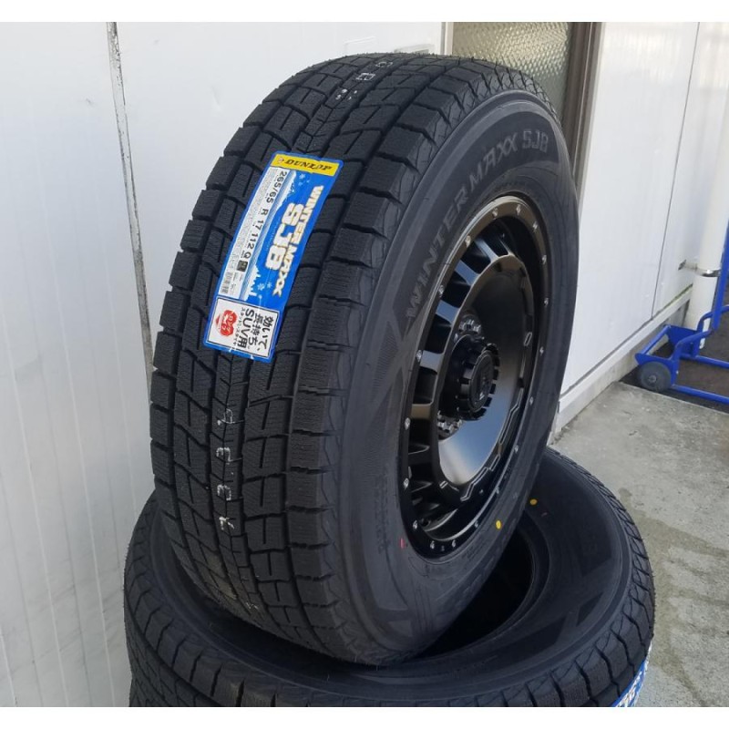 国産スタッドレス プラド サーフ ハイラックス パジェロ FJクルーザー ダンロップ winter MAXX SJ8 265/65R17 265/70R17  タイヤ ホイール セット 17インチ 1台分 | LINEショッピング