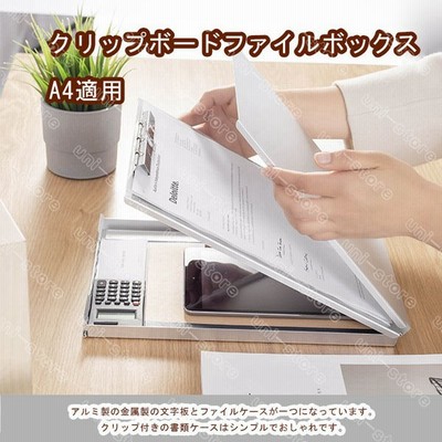 クリップボードファイルの通販 4 442件の検索結果 Lineショッピング