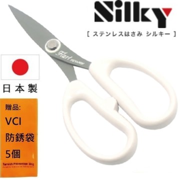 【日本SILKY】花藝剪刀-175mm 鍛治、傳承鐵匠靈魂的一把剪刀