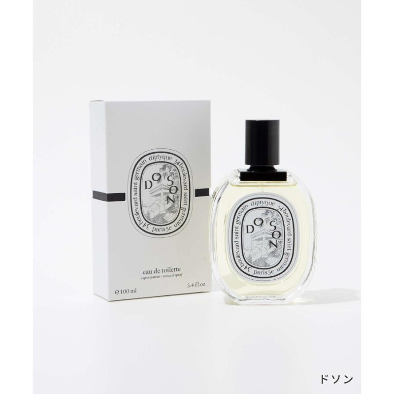 ディプティック Diptyque ドソン / フィロシコス EDT 100ml DO SON / PHILOSYKOS メンズ レディース オードトワレ  イチジク | LINEブランドカタログ