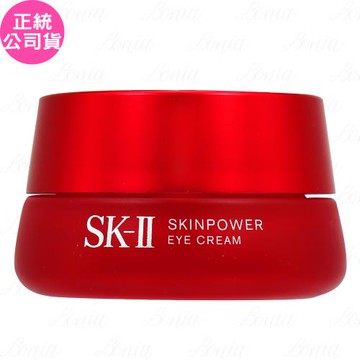 SK-Ⅱ 肌活能量眼霜(15g)(公司貨)
