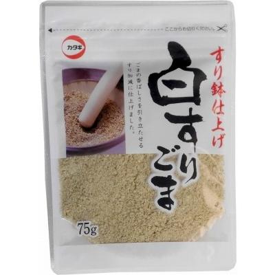 カタギ　すり鉢仕上げ白すりごま ７５ｇ　まとめ買い（×10）