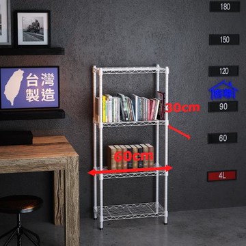 客尊屋-粗管小資型 30x60X135Hcm 白騎士四層架