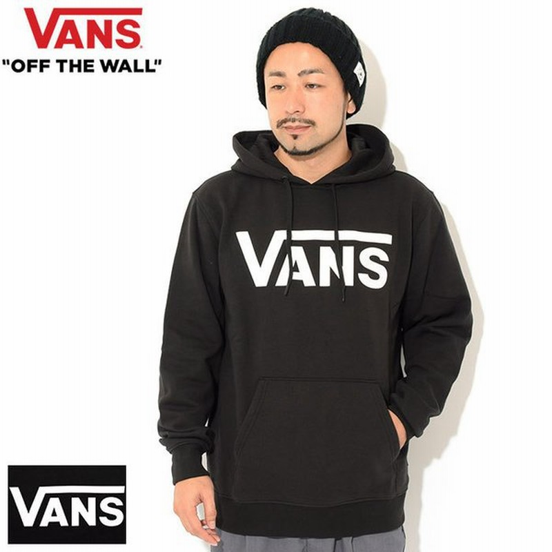 バンズ パーカー プルオーバー Vans メンズ バンズ クラシック 2 Vans Classic Ii Pullover Hoodie Vn0a456by28 Vn0a456bady Vn0a456blsv 通販 Lineポイント最大0 5 Get Lineショッピング