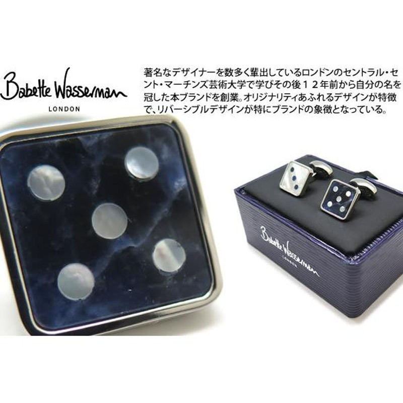 ブランド アクセサリー Babette Wasserman バベットワッサーマン