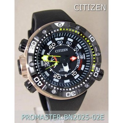 Citizen bn2025 2025