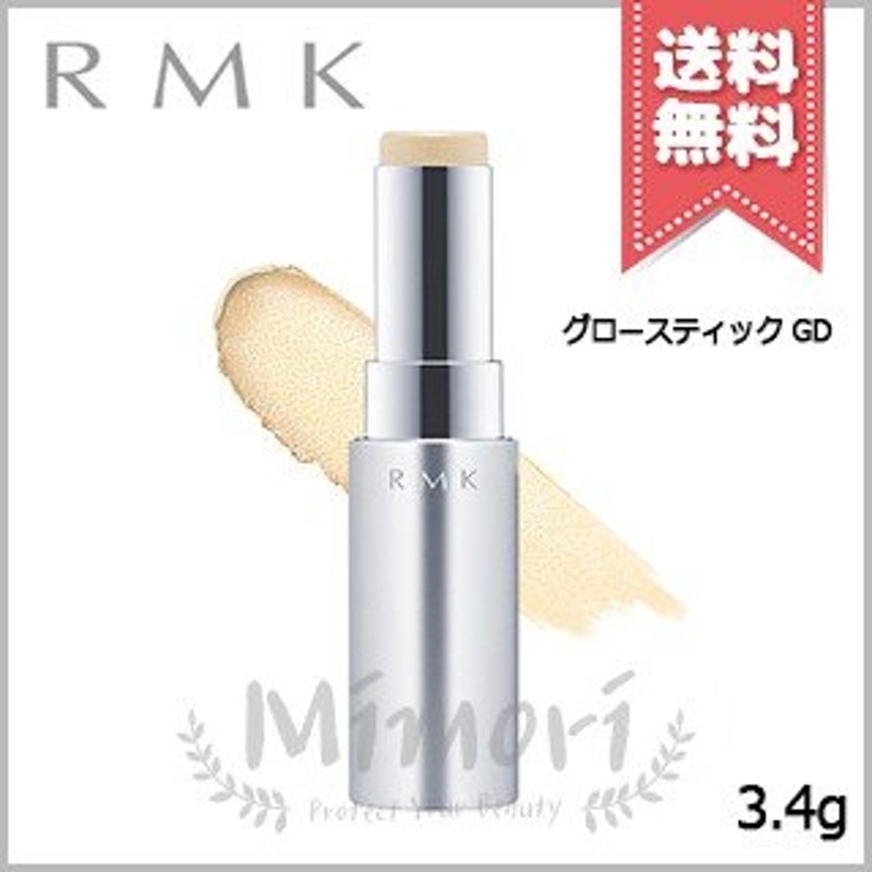 送料無料】RMK グロースティック GD 3.4g 通販 LINEポイント最大1.0%GET | LINEショッピング